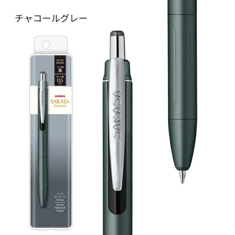 1pcs New Zebra JJ57 Sarasa Gra - đánh giá và giá Zebra Pen Sarasa